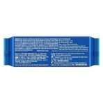 Cake Roll Yo! Choco Vanilla Swiss Roll, 24g / 27g (Weight May Vary) - Fast UK Delivery - Image 3