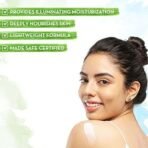 Mamaearth Vitamin C Nourishing Cold Cream for Face & Body with Vitamin C & Honey for Illuminating Moisturization 100g - Fast UK Delivery - Image 4