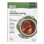 CURRYiT Ready to Cook Mini Pack Veg & Non-Veg Combo Pack of 6 | Pav Bhaji,Butter Masala,Rajma,Kosha Mangsho,Kashmiri Rogan Josh, Chettinad Gravy Paste | Made with Ghee (120g each, Serves 2 each) - Fast UK Delivery - Image 7