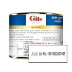 Gits MiNi Gulab Jamun Open & Eat Tin 225 ml | Pack Of 6 Tins | 8 Gulab Jamuns In Each Tin | Quick Sweet Cravings - Fast UK Delivery - Image 7