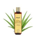 Deewal Ubtan & Aloe Body Wash - Exfoliating & Hydrating Cleanser for Radiant Skin | Natural Skincare | Brightens & Softens | Sulfate-Free - 200ml - Fast UK Delivery - Image 2