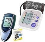 Dr. Morepen BP02 Blood Pressure Monitor and BG03 Glucose Check Monitor Combo (Black) - Fast UK Delivery