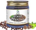 ORGANIC WELLNESS Dant Manjan Tooth Powder 50 Gram Bottle II Bad Breath II Teeth Whitening Ayurbedic Powder (Pack of 1) - Fast UK Delivery - Image 2