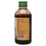 VAIDYARATNAM SAPTHACHADADI KASHAYAM (GANDOOSHAM) - Fast UK Delivery - Image 3