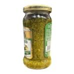 Filippo Berio Basil Pesto Vegan | Dairy Free Plant Based Gluten Free, 6.7 oz 190 g - Fast UK Delivery - Image 4
