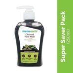 Mamaearth Charcoal Face Wash with Activated Charcoal & Coffee for Oil Control (250ml) - Fast UK Delivery - Image 3