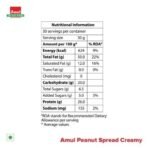 Amul Peanut Butter 'Creamy', 900 g - Fast UK Delivery - Image 3