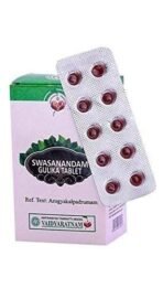 Vaidyaratnam Swasanandam Gulika 100 tablet - Fast UK Delivery - Image 2