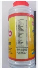 Mdh Dant Manjan 150Gm - Pack Of 1 - Vegetable Masala, Powder - Fast UK Delivery - Image 4