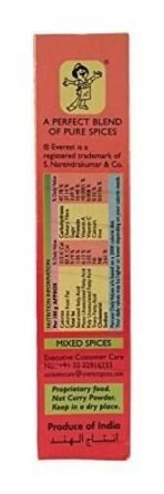 Everest Rajma Masala - 100 grams (Pack of 3) - Fast UK Delivery - Image 6