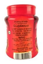 Everest Raj Hing Powder - 50Gm (Pack Of 2) - Fast UK Delivery - Image 4