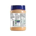 Veeba Carrot and Cucumber Sandwich Spread, 250g - Fast UK Delivery - Image 7