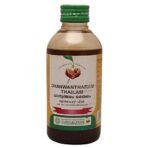 VAIDYARATNAM Dhanwantharam Thailam, Brown, 200 g - Fast UK Delivery