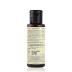 Kama Ayurveda Organic Sweet Almond Oil (50ml - In) & Kama Ayurveda Pure Rose Combo - Fast UK Delivery - Image 4