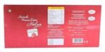 Karachi Bakery Premium Date Halwa 400g - Fast UK Delivery - Image 4