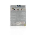 Gits Rava - Dosai, 200g Box - Fast UK Delivery - Image 3
