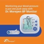 Dr. Morepen Blood Pressure Monitor Model BP-02 - Fast UK Delivery - Image 6