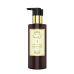 Kama Ayurveda Lavender Patchouli Hair Cleanser - 200 ML - Fast UK Delivery