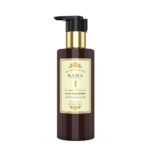Kama Ayurveda Lavender Patchouli Hair Cleanser - 200 ML - Fast UK Delivery