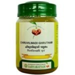 Vaidyaratnam Chiruvilwadi Ghrutham 150g (Pack of 2)| Ayurvedic Products | Ayurveda Products | Vaidyaratnam Products - Fast UK Delivery