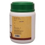 VAIDYARATNAM HARIDRAKHANDAM CHURN, 100g - Fast UK Delivery - Image 3