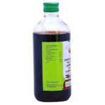 VAIDYARATNAM Partharishtam (Arjunarishtam) 450 ml (Pack Of 2)_G1 Care Pharma | Ayurvedic Product | Vaidyaratnam Products | Ayurvedic Products | AyurvedA Product - Fast UK Delivery - Image 3
