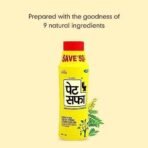 Pet Saffa Granules | Natural Laxative | Constipation Relief | Relief from disgetive problems like Acidity, Gas & Bloating - 200g (Pack of 4) - Fast UK Delivery - Image 3