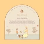 Baby Forest Maasoom Mukhra Ayurvedic Kids Face Wash | Mixture of 6 Ayurvedic Natural herbs, Essential Oils & Flowers | Vegan & Sulphate-Free | Derma Safe | Suitable for Age 2+ Years | 100 ml - Fast UK Delivery - Image 6