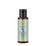 Kama Ayurveda Extra Virgin Organic Coconut Oil - 50ml - Fast UK Delivery