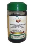 Vaidyaratnam Hridyavirechanam Leham 250 gram (Pack of 2) VHRIDLEHAM250G_ALIDA - Fast UK Delivery - Image 2