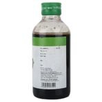 VAIDYARATNAM Digestol Liquid -200 ML with Free Pachak Methi - Fast UK Delivery - Image 3