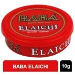 BABA ELAICHI Silver Coated ( Saffron Blended 10 Grams) - Fast UK Delivery - Image 3