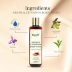 Deewal Kesar & Chandan Body Wash - Nourishing & Rejuvenating Cleanser for Glowing Skin | Natural Skincare Formula | Hydrates & Brightens | 200ml - Fast UK Delivery - Image 5