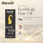 Deewal Keshkal Oil - Nourishing Hair Oil for Strong & Healthy Hair | Ayurvedic Blend for Hair Care | Strengthens, Nourishes & Promotes Growth | 100ml - Fast UK Delivery - Image 4