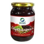 Organic Wellness Chyawanprash Ayurvedic Herbs 350 Gram Bottle Helps Build Strength & Stamina - Fast UK Delivery - Image 2