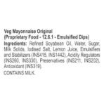 Dr. Oetker FunFoods veg Mayonnaise Original, 100% Veg, Trans Fat Free 900g/800 gram - Fast UK Delivery - Image 5