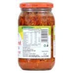 SWAD Delicious and Tangy Carrot Pickle/Gajar Ka Achaar - 400 Gm (Pack of 1) - Fast UK Delivery - Image 3
