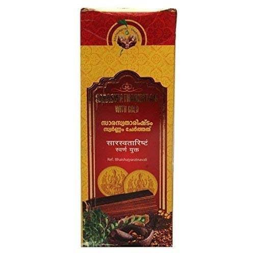 uk41GSLpD8VuL-1.jpg VAIDYARATNAM SARASWATHARISHTAM WITH GOLD (450) with Free Pachak Methi - Fast UK Delivery - Image 1