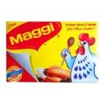 Maggi Chicken Stock Cubes, 0.71 oz 20 g, 4 Pack - Fast UK Delivery - Image 6