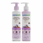 Mamaearth Rosemary Anti-Hair Fall Combo- 500 ml - Fast UK Delivery - Image 2