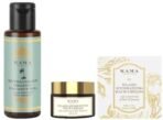 KAMA AYURVEDA ELADI HYDRATING FACE CREAM 8GM & Kama Ayurveda Extra Virgin Organic Coconut Oil - 50ml Combo - Fast UK Delivery - Image 2