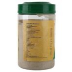 VAIDYARATNAM Narasimha Rasayanam Ayurveda Products, 350 g - Fast UK Delivery - Image 5