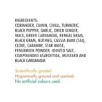 Everest Kitchen King Mixed Masala Powder 100G Carton, Turmeric - Fast UK Delivery - Image 5