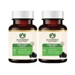 Maharishi Ayurveda Shilajeet Rasayana 500 MG | Natural & Pure Shilajit for Strength, Stamina & Endurance | 60 Tablets Pack of 2 - Fast UK Delivery - Image 2