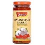 SWAD Rajasthani Lehsun Chutney Homemade Marwadi Lahsun Chatni (Rajasthani Desi Lahsan Ki Chatny) (250 grams) - Fast UK Delivery - Image 2