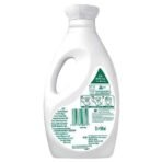 Ariel Matic Liquid Detergent Front Load 2 Ltr + 500ml Free (Pack of 2) - Fast UK Delivery - Image 3