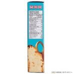 MDH Chicken Masala, 100g - Fast UK Delivery - Image 4