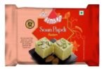 Bambino Diwali Sweets Gift Pack of Soan Papdi Badam Each 205 Gms X Pack of 5 1 kg - Fast UK Delivery - Image 3