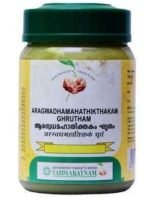 Vaidyaratnam Aragwadhamahathikthakam Ghrutham (150 Gm) (Pack of 2)| Ayurvedic Products | Ayurveda Products | Vaidyaratnam Products - Fast UK Delivery