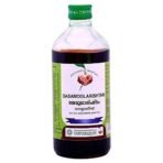 VAIDYARATNAM Dasamoolarishtam 450 ml (Pack Of 2)_G1 Care Pharma | Ayurvedic Product | Vaidyaratnam Products | Ayurvedic Products | AyurvedA Product - Fast UK Delivery - Image 2